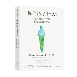 �㽛(j��ng)�v��ʲô��