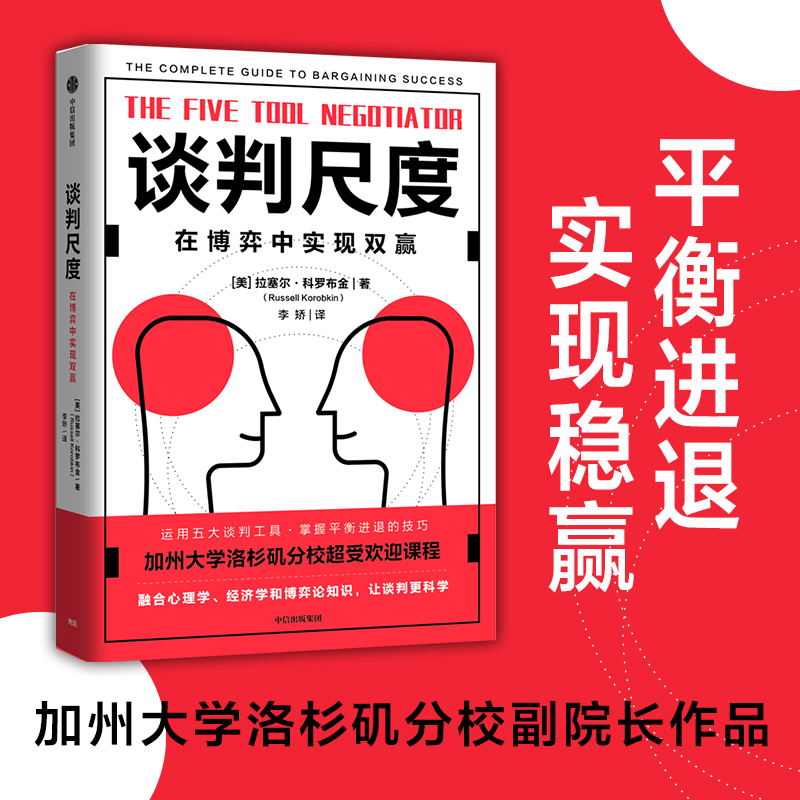 Մ�г߶ȣ����ݴ�W(xu��)���ܚgӭ�n����׌Մ�з�(w��n)�A�Ĳ���