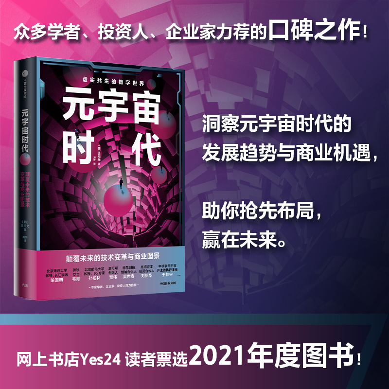 Ԫ����r��