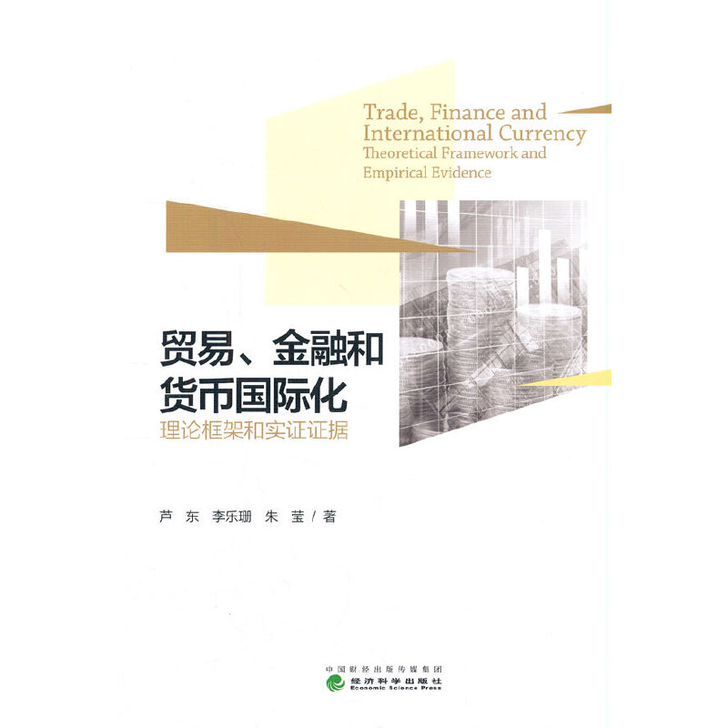 �Q(m��o)�������ں�؛�Ň��H��--��Փ��ܺ͌��C�C��(j��)