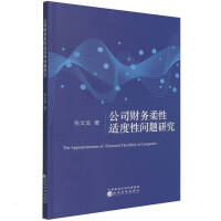 ��˾ؔ�������m���Ԇ��}�о�