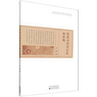 ��w���龰ӛ����Ӱ�