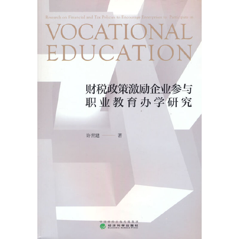 ؔ�����߼�����I(y��)���c�I(y��)�����k�W�о�