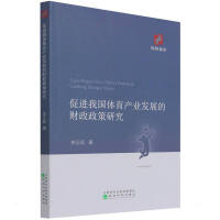 ���M(j��n)�҇�(gu��)�w���a(ch��n)�I(y��)�l(f��)չ��ؔ(c��i)�������о�