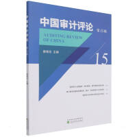 �Ї���Ӌ�uՓ����15݋��