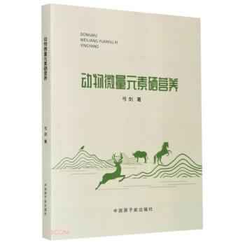 ��(d��ng)��΢��Ԫ�����I(y��ng)�B(y��ng)