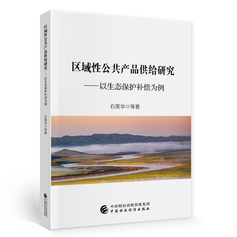 �^(q��)���Թ����aƷ���o�о�