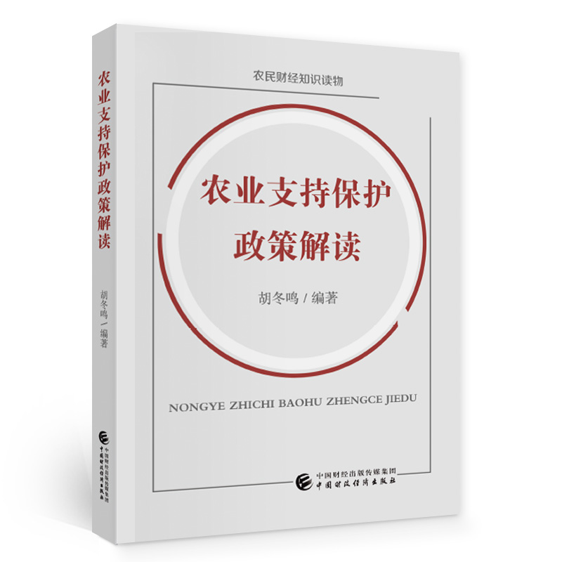 �r(n��ng)�I(y��)֧�ֱ��o���߽��x