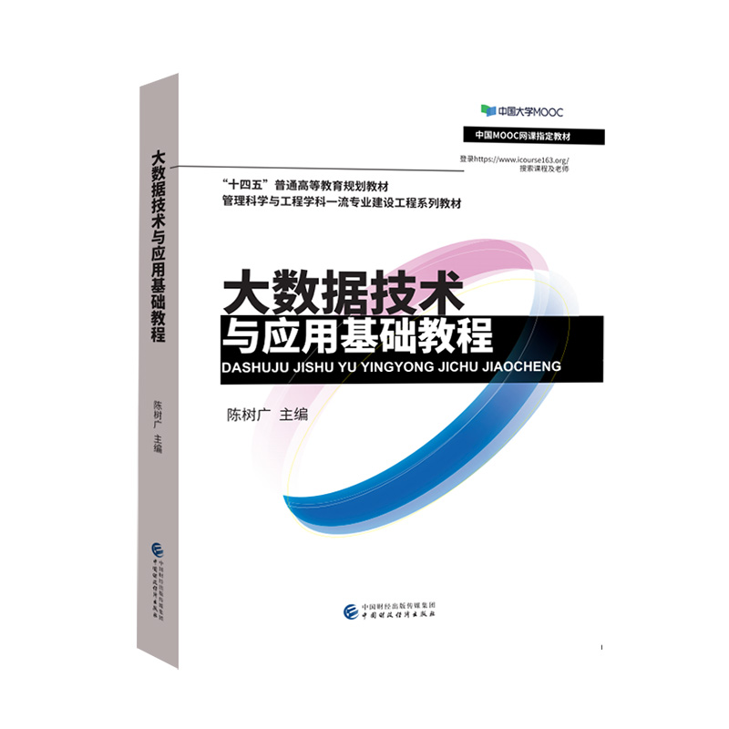 ��(sh��)��(j��)���g�c���û��A�̳�