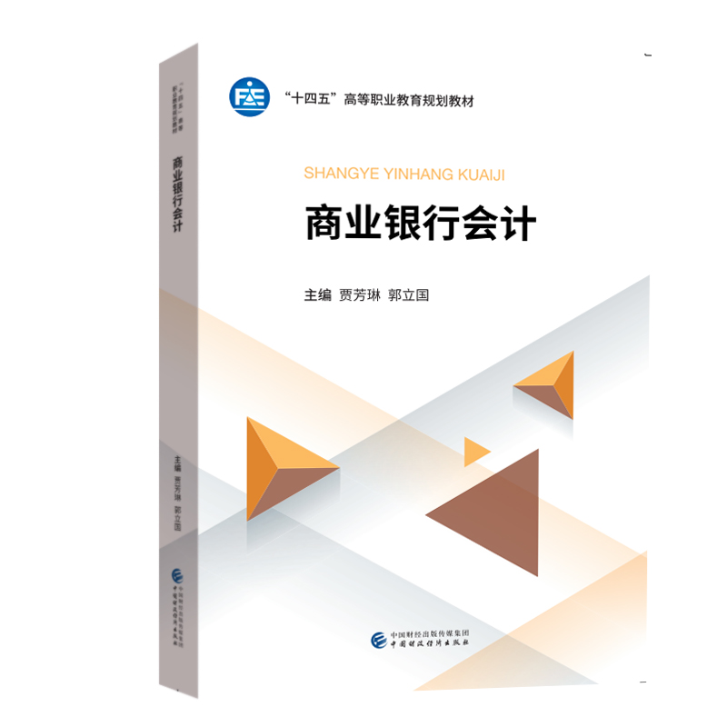 �̘I(y��)�y�Е�Ӌ