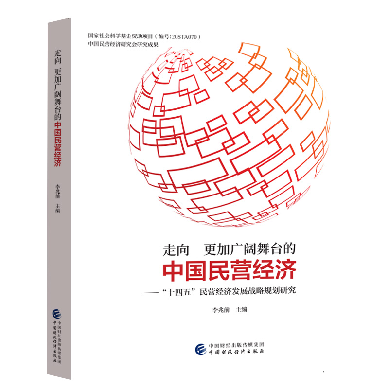 ������ӏV����_���Ї���I��(j��ng)��(j��)