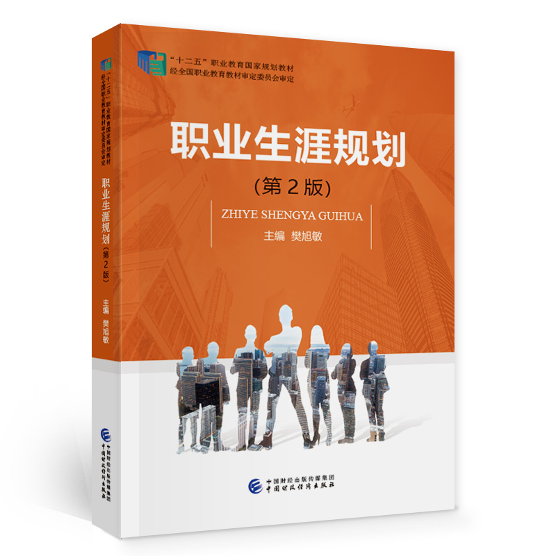 �I(y��)����Ҏ(gu��)������2�棩