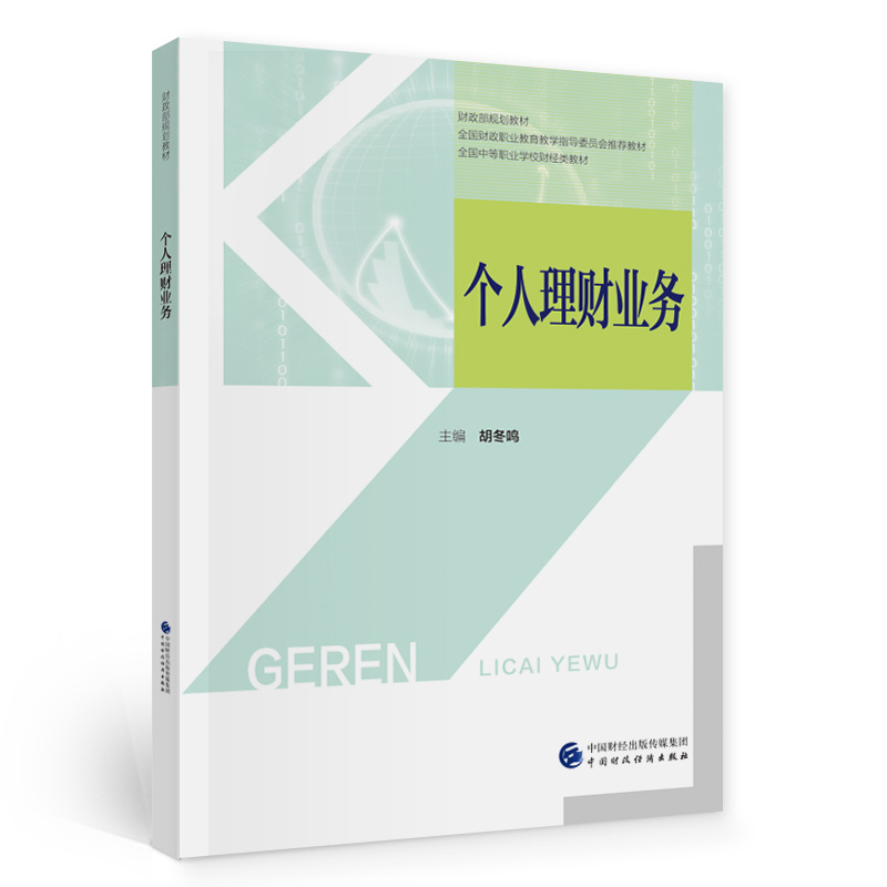 ��(g��)����ؔ(c��i)�I(y��)��(w��)