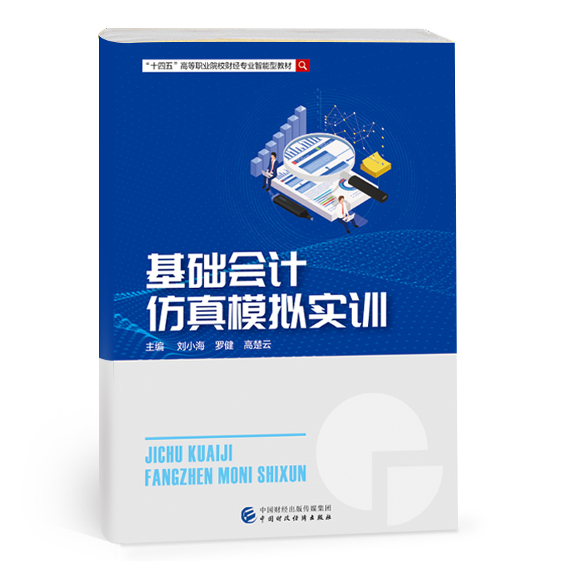 ���A(ch��)��Ӌ����ģ�M��(sh��)Ӗ(x��n)