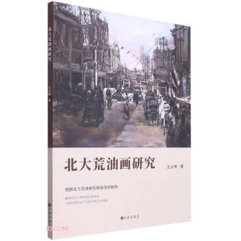 ������ͮ��о�