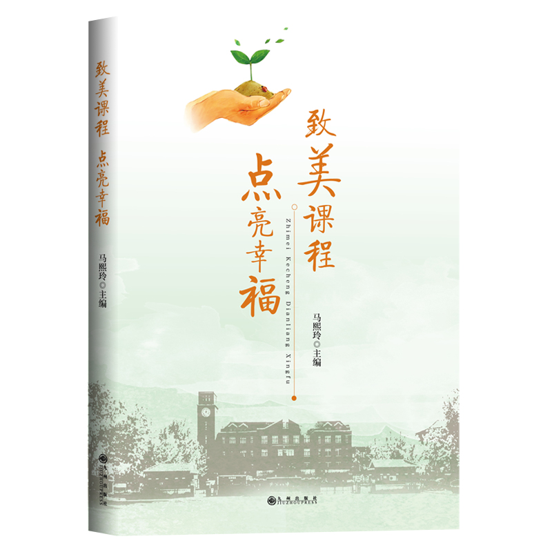 �����n�� �c(di��n)���Ҹ�