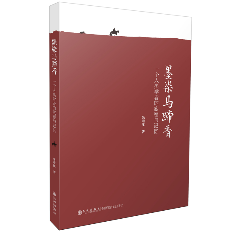 īȾ�R����:һ����W(xu��)�ߵ��ó��cӛ��