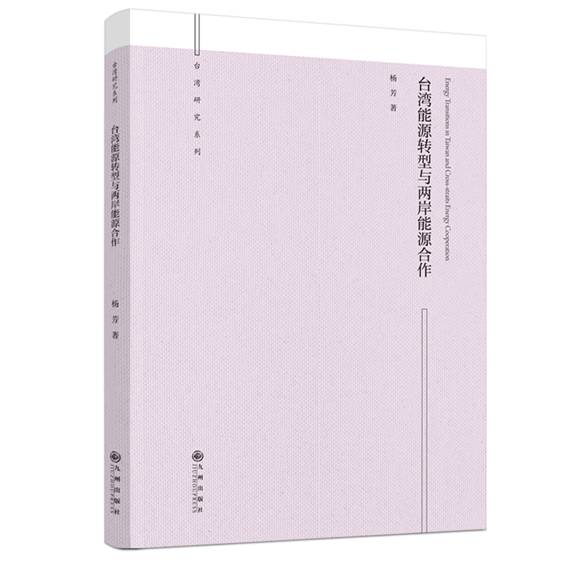 �_����Դ�D(zhu��n)���c�ɰ���Դ����