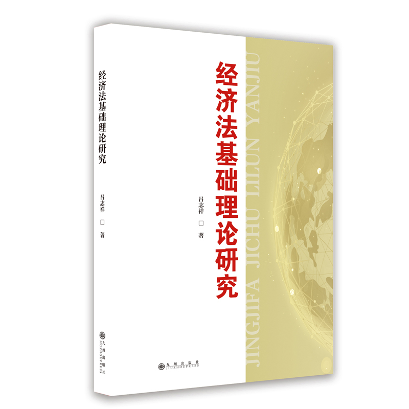 ��(j��ng)�������A(ch��)��Փ�о�