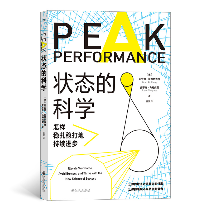 ��B(t��i)�ĿƌW(xu��)�����ӷ�(w��n)����(w��n)��س��m(x��)�M(j��n)��