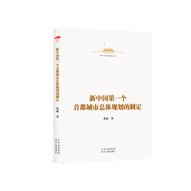 ���Ї���һ���׶����п��wҎ(gu��)�����ƶ�