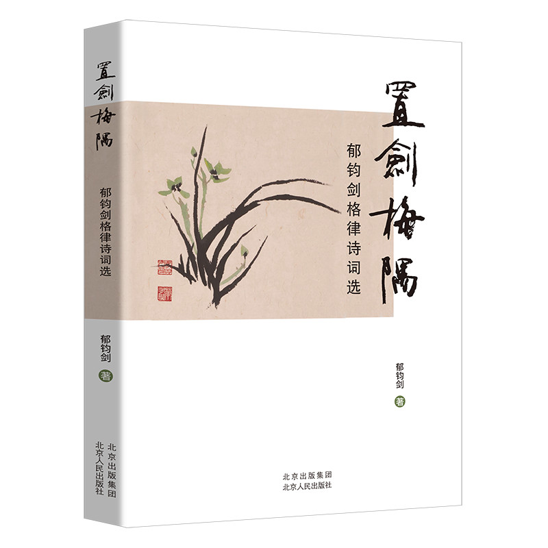 �Ä�÷�� ���x������Ԋ�~�x