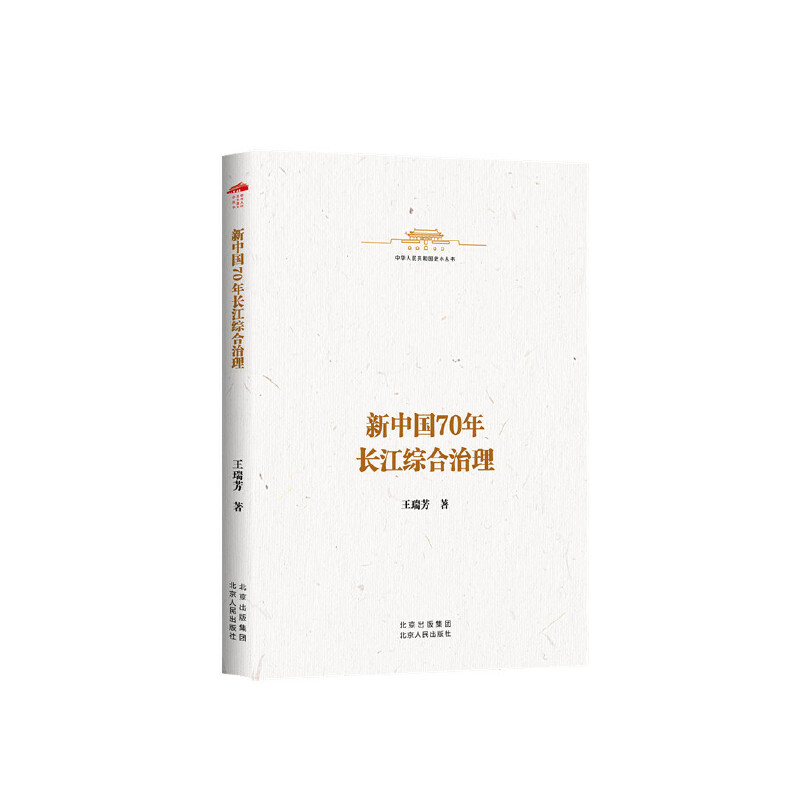 ���Ї�70���L���C������