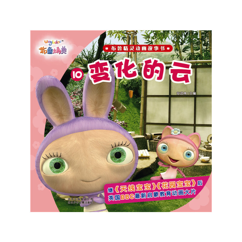 �������`��(d��ng)��(hu��)����(sh��)10׃������