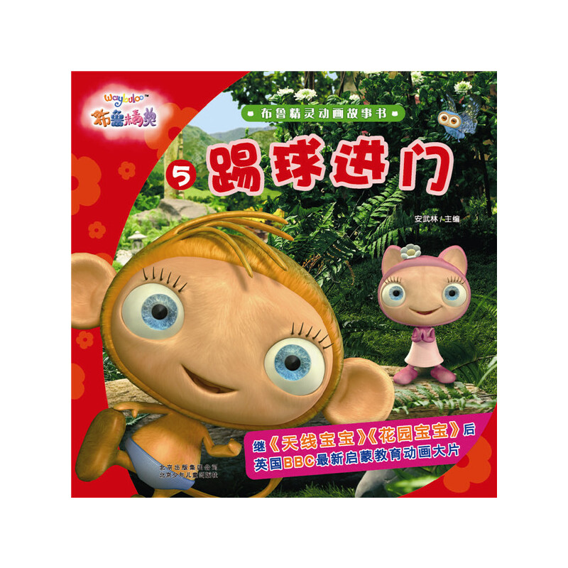 �������`��(d��ng)������5 �����M(j��n)�T