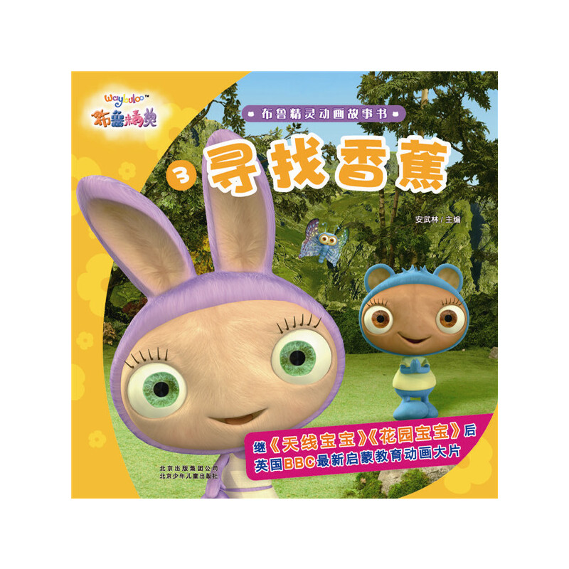 �������`��(d��ng)������3 �����㽶