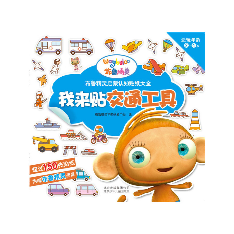 �������`�����J(r��n)֪�N����ȫ �ҁ�(l��i)�N��ͨ����