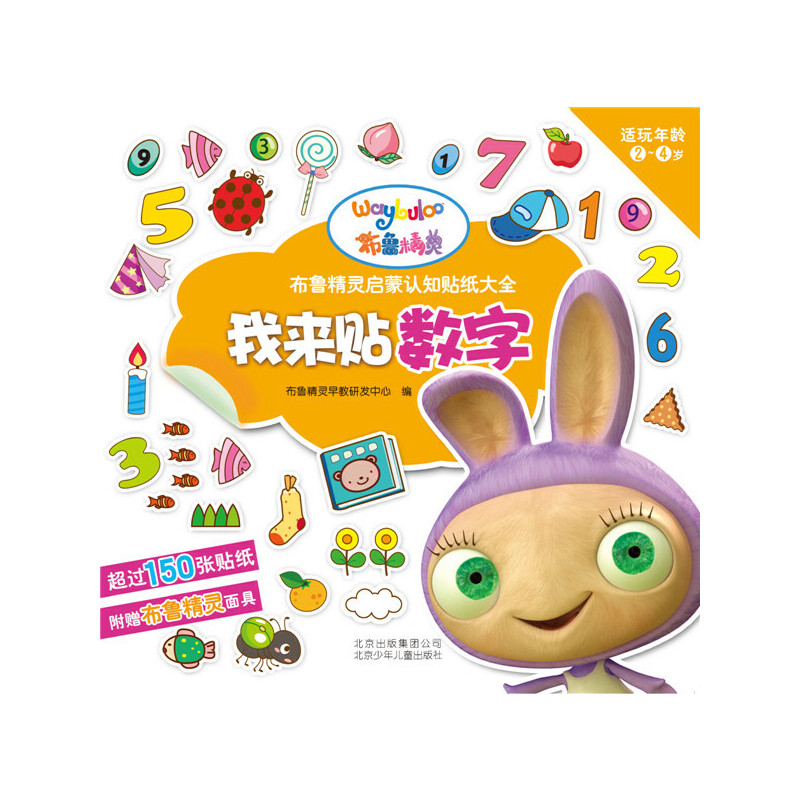 �������`�����J(r��n)֪�N����ȫ �ҁ�(l��i)�N��(sh��)��