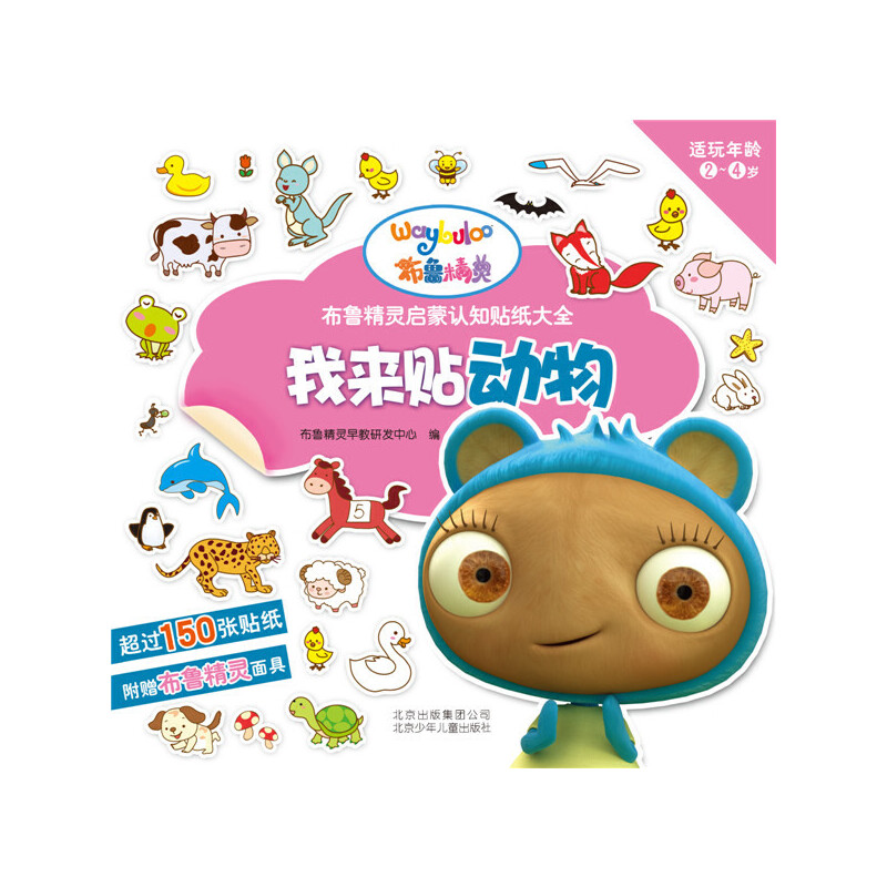 �������`�����J֪�N����ȫ �ҁ��N����