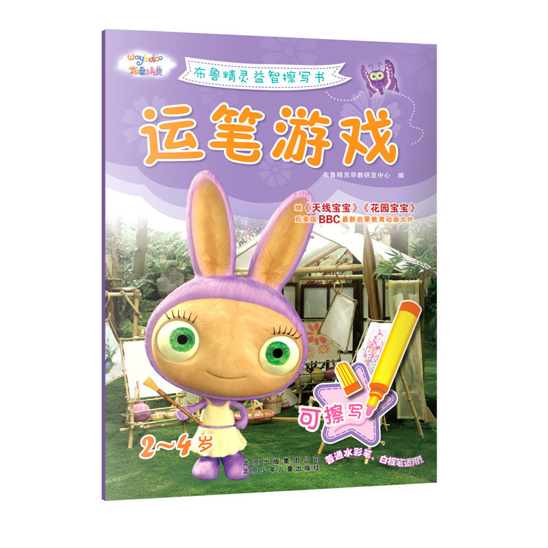 �������`���ǲ����� �\(y��n)�P�Α�