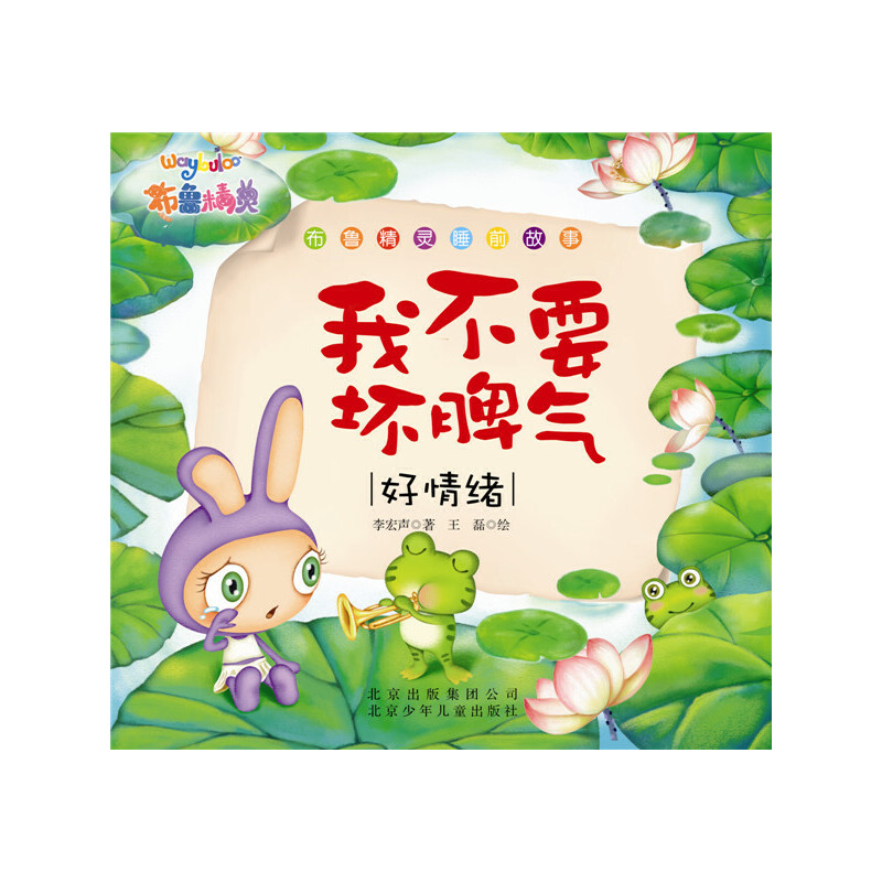 �������`˯ǰ���� �Ҳ�Ҫ��Ƣ�⣨����w��