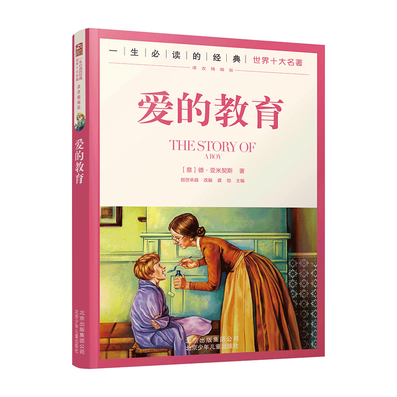 һ���Ľ�(j��ng)������ʮ������--�۵Ľ���