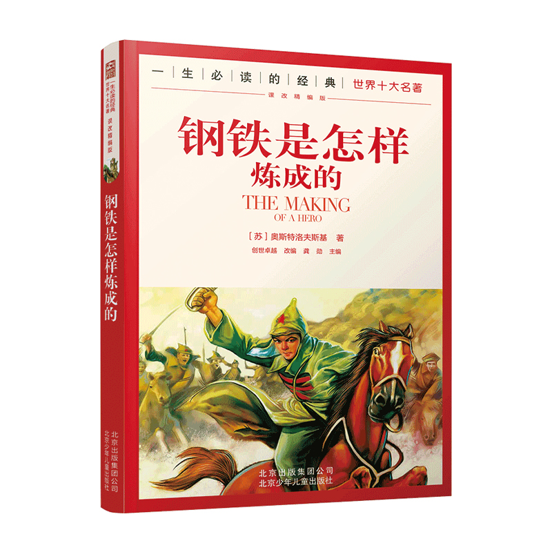 һ��������ʮ������--��F�����ӟ��ɵ�