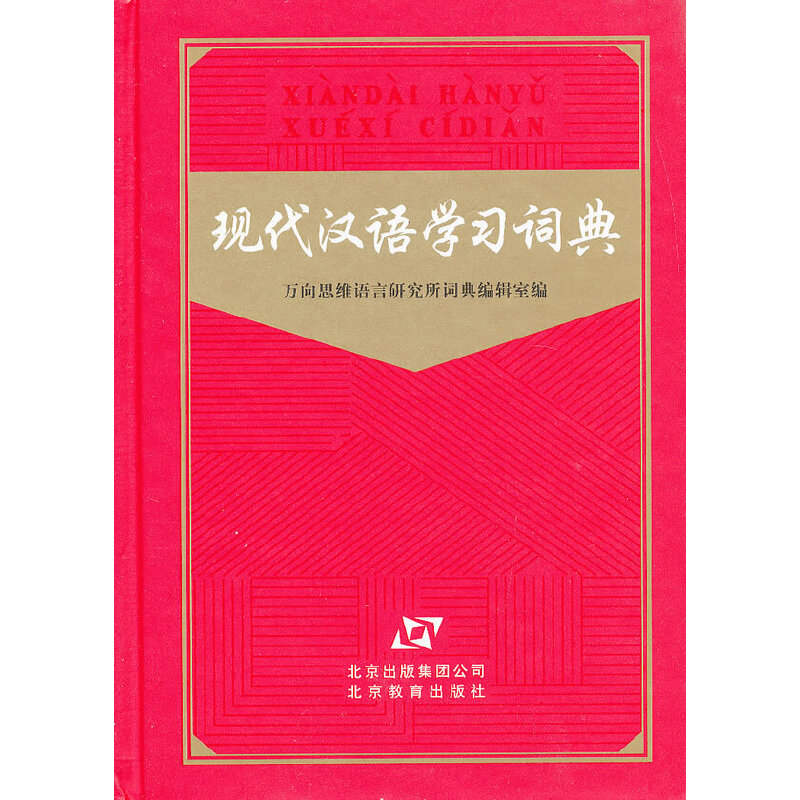 ��13�괺���F(xi��n)���h�Z(y��)�W(xu��)��(x��)�~��