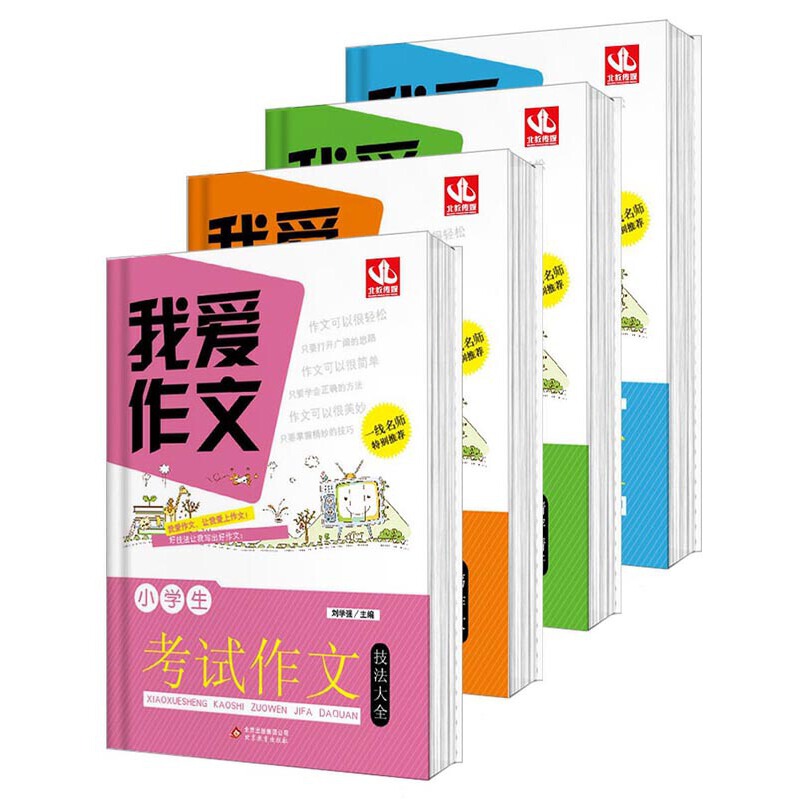 �Ґ����ģ����b��4��(c��)��