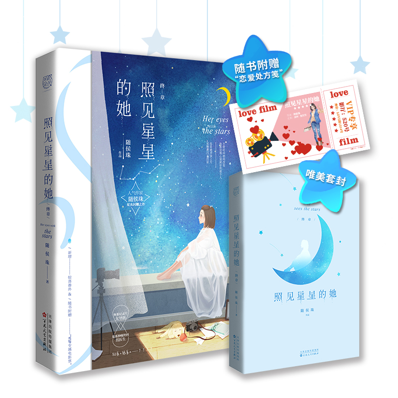 ��Ҋ���ǵ��� �K�� �������S�����ǹ��Wҫ֮�����Y(ji��)��&�@ϲ�������S����ٛ��VIP�����ӰƱ����