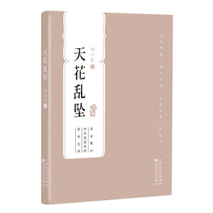 �컨�y�����ٻ���ƪС�f������