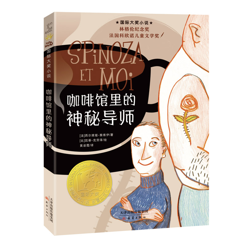 ��(gu��)�H��(ji��ng)С�f(shu��)���������^������،�(d��o)��