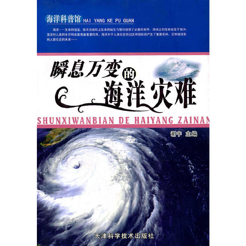 ˲Ϣ�f(w��n)׃�ĺ����(z��i)�y