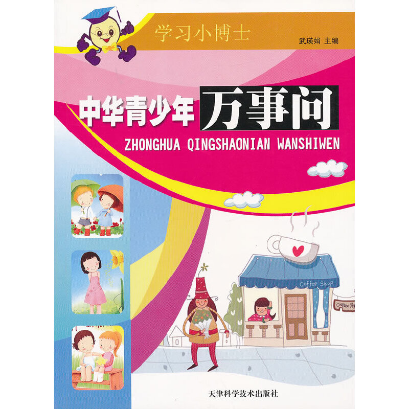 ���A�������f��