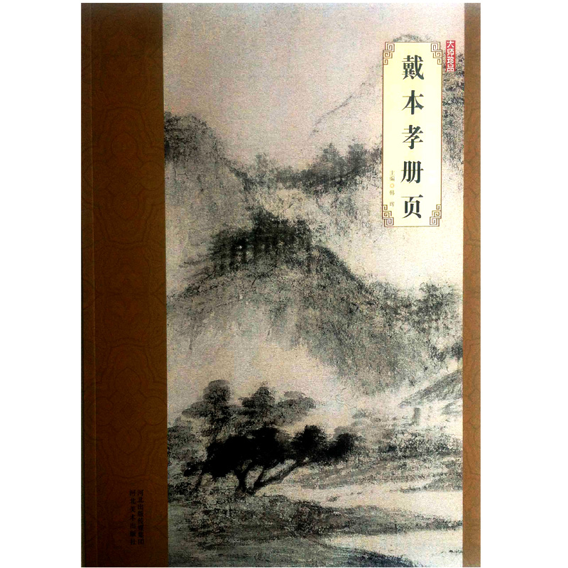 ����Т��(c��)�