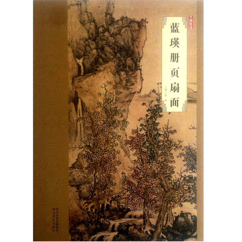 �{(l��n)����(c��)�(y��)����