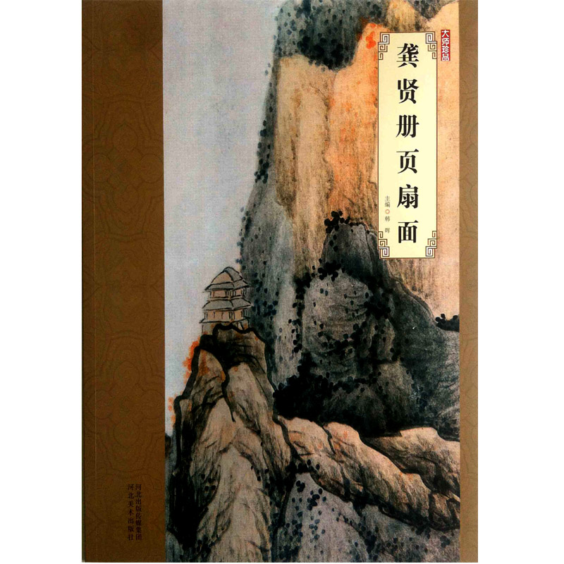 ���t�������