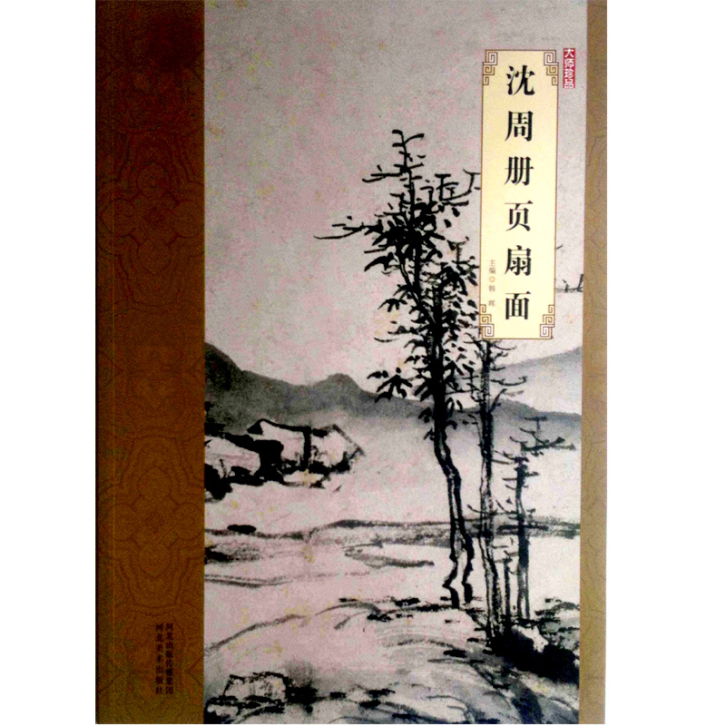 ���܃������