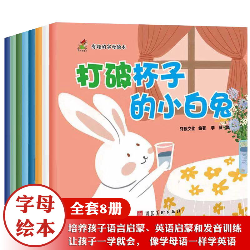 ��Ȥ����ĸ�L��