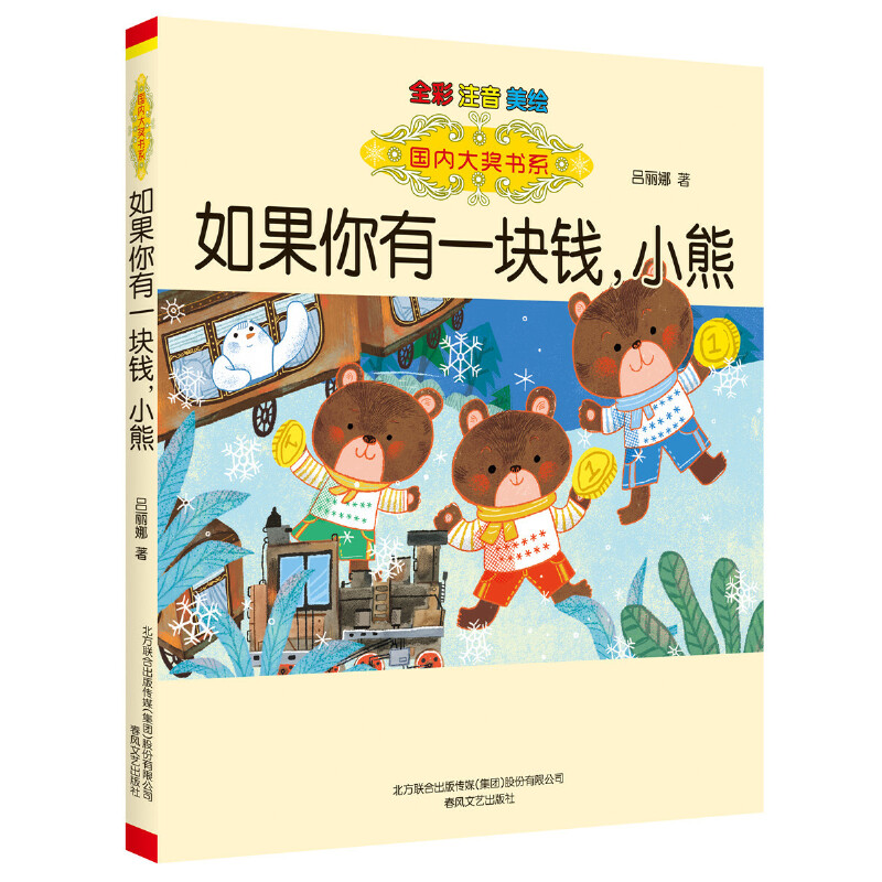 ����(n��i)�󪄕�ϵ���������һ�K�X��С�ܣ�ȫ�ʡ�ע�������L��